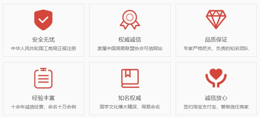 雄安新区关于我们  第1张